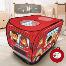 (Red) Interactive Cartoon Bus Game House - Automatically Pops Open For Hours Of Outdoor Fun For Kids!
