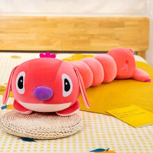 (Zaizai Caterpillar Pink, 75cm74.93cm) Denim Caterpillar Throw Pillow, Soft Sleep Support Pillow Cushion, Party Decoration Gift