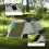 Outsunny Outsunny Tunnel Tent with Bedroom, Living Room and Porch for 3-4 Man, Green 4