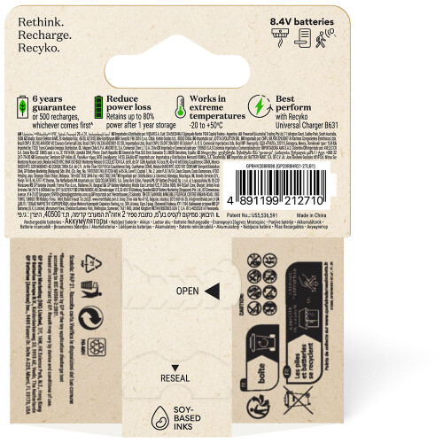 GP Recyko 9V Batterie, 200mAh, 1er-Pack 2