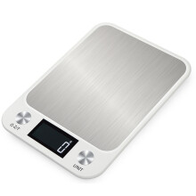 Kitchen Scale 15Kg/1g Weighing Food Coffee Balance Smart Electronic Digital