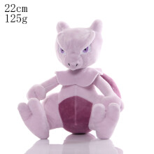 (Mewtwo) 8'' Pokémon Plush Doll Stuffed Kids Toys UK
