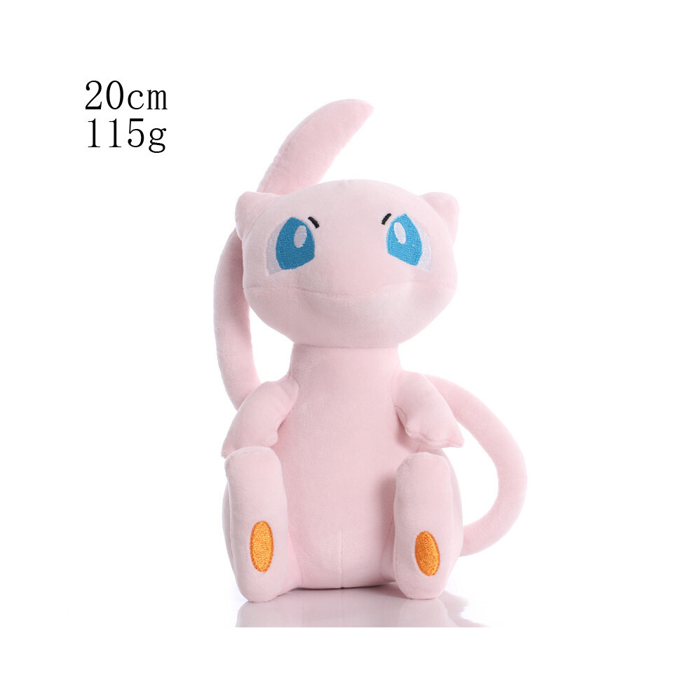 (dream) 8'' PokÃ©mon Plush Doll Stuffed Kids Toys UK