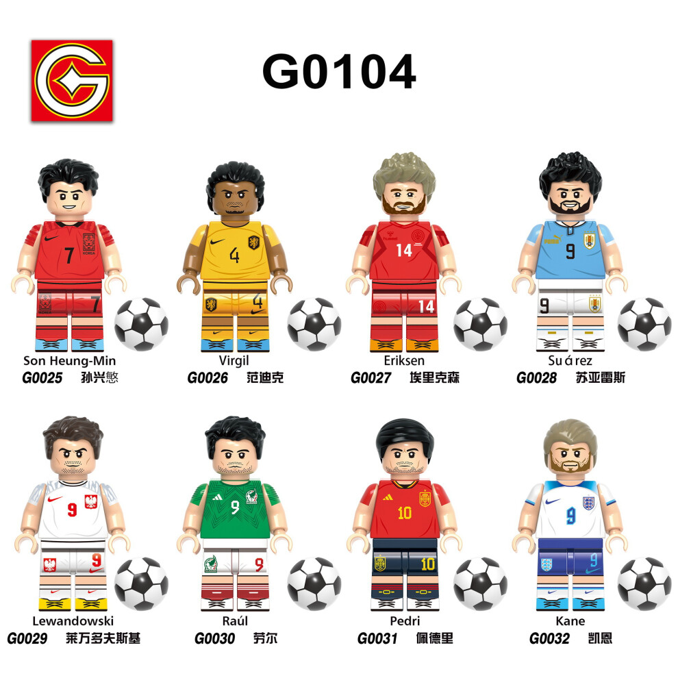 (Style02-8PCS) 8PCS Soccer players Mini figure Building Blocks Kids Toys UK