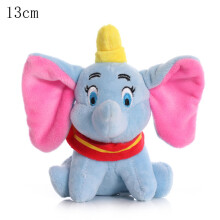 (Blue-4inch) DUMBO THE ELEPHANT PLUSH SOFT TOY BABY TEDDY UK