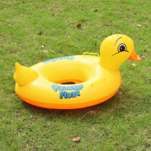 Inflatable Swimming Ring For Infants And Young Children Little Yellow Duck