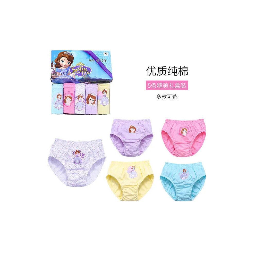 (Xiao tou su fei, 75(7-9Y)) 5Pcs/Box Cartoon Disney Frozen Girls Underwear Cotton Baby Girl Briefs Panties For 1-14Y