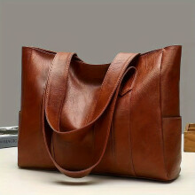 (Brown) Retro Vegan Tote Bag - Large Capacity Shoulder Bag