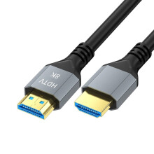 8K HDMI 2.1 Cable 4K@120Hz 8K@60Hz 48Gbps EARC ARC HDCP HDMI Cable
