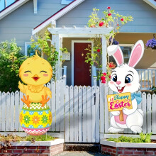 (2pcs) 2pcs Easter Yard Sign Cute Bunny And Chick Outdoor Lawn Decoration
