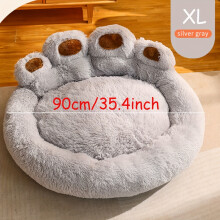 (grey, XL) Calming Donut Dog Bed - Soft Faux Fur Cat Bed - Machine Washable