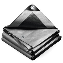 VOUNOT 1.5x6m Tarpaulin Heavy Duty 240 g/m² Waterproof Tarp Grey