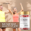 FitSmart Fat Burner - Tasty & Enjoyable Gummies - 1 Month Supply 7