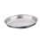 Olympia Oval Vegetable Dish 200mm 1