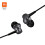 Xiaomi Xiaomi 362887?In-Ear Headphones with Piston Basic Black 3