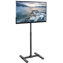 VIVO STAND-TV07 Height Adjustable Floor TV Stand for 13-50 inch Flat Panels, VESA 75x75-200x200, 0-30 Tilt, Steel Base