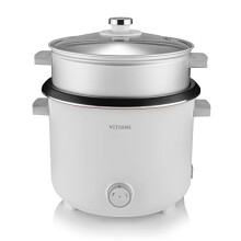 Vitinni Multi-Cooker | Steamer Function | 2.2L Capacity | Button Control | Slow Cooking | Non Stick Removable Pot