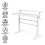 SFAREST Height Adjustable Standing Desk, Sit Stand Computer Table with Crank Handle, Study Writing PC Workstation for Home Office (White) 5