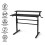 SFAREST Height Adjustable Standing Desk, Sit Stand Computer Table with Crank Handle, Study Writing PC Workstation for Home Office (Black) 5