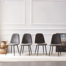 (Grey, 4) 2/4/6x Dining Chairs metal Legs Home office