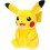 Pokémon Pokemon 8" Kanto Plush - Pikachu 3