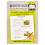 Write Size Alphabet and Handwriting Practice Pad Book 3 1