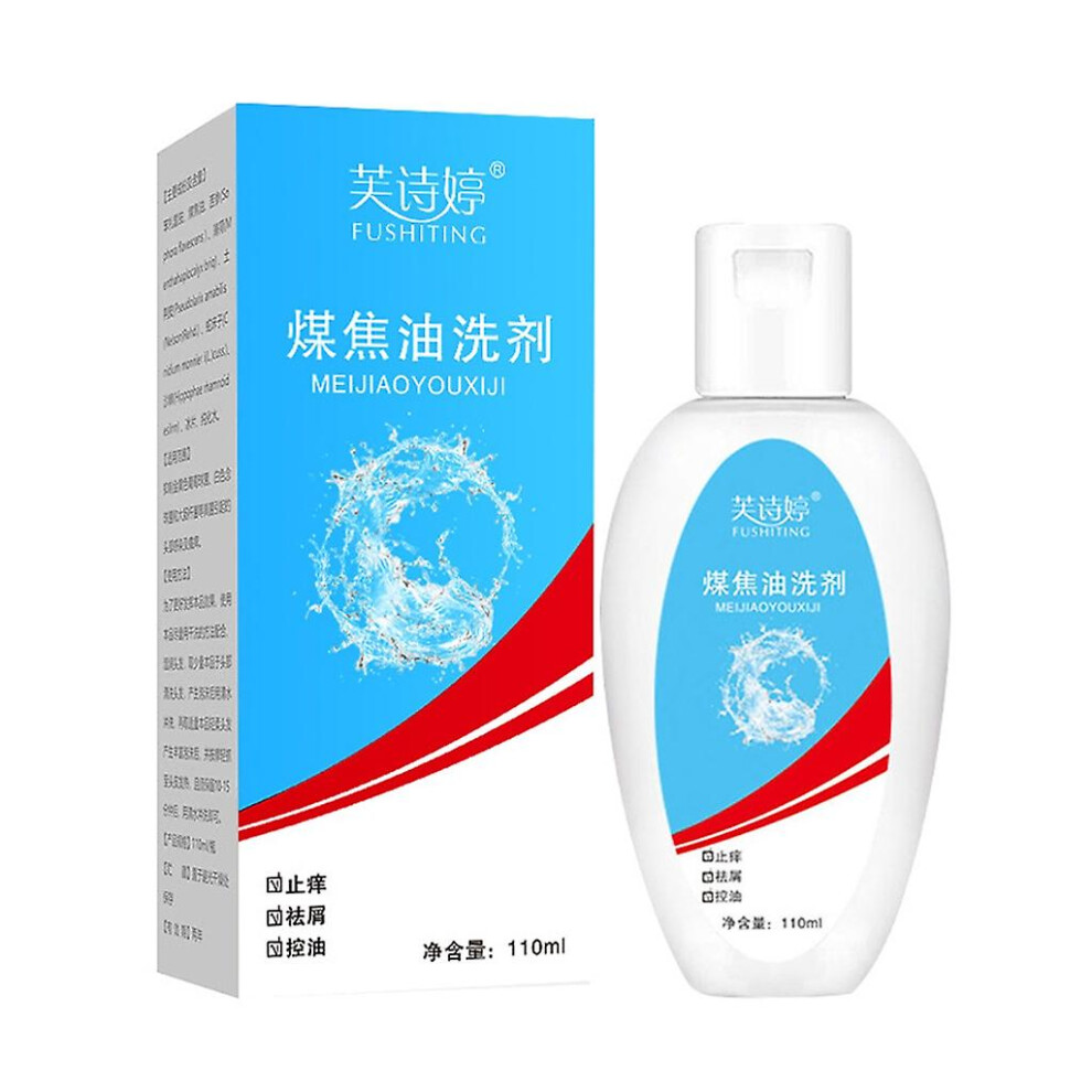 110ml Coal Tar Lotion Shampoo Antibacterial Liquid Dandruff Itching Hair Care