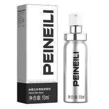 Spray For Men Last Longer Sex Strength Stops Premature Ejaculation