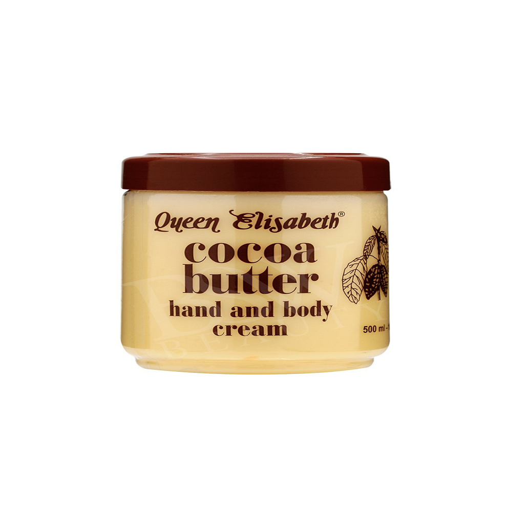 Queen Elisabeth Cocoa Butter Hand And Body Cream 16oz Free UK Postage