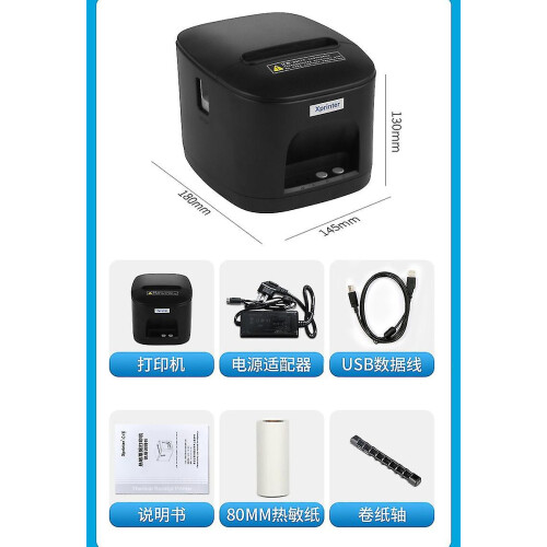 (XP-T80B--USB, US plug) Xprinter New Arrived 80mm Receipt Printer With Auto Cutter Pos Printer With Usb/ethernet And Ethernet Kitchen Printer 1