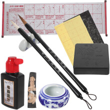 1 Set Chinese Calligraphy Kit Calligraphy Kit For Water Writing Painting Calligraphy Gift Set