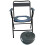 Folding Portable Steel Commode with Safety Lock 11