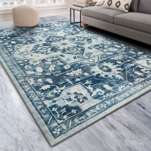 (120 x 170 cm (4 ft x 4 ft 9 in)- Small Area Rug, Tranquil- Cashmere Rug) Extra Large Rugs Living Room Traditional Rug Mat