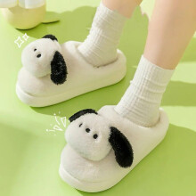 (Yellow, 40-41 suit39-40) Sanrio Kawaii Pochacco Slippers Cotton Girls Heart Cartoon Anime Home Thick Bottom Plush Couple Models Cotton Shoes Toys For Kid