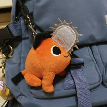 Chainsaw Man Anime Cosplay Pochita Cute Plush Doll Key Chain Stuffed Pendant Toy