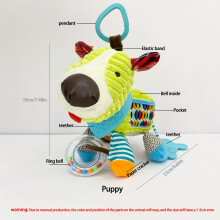 (Puppy) Cute Animal Plush Toy for Babies - Stroller Hanging