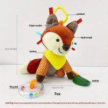(Fox) Cute Animal Plush Toy for Babies - Stroller Hanging