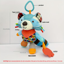 (Raccoon) Cute Animal Plush Toy for Babies - Stroller Hanging