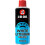 3-IN-ONE 44016 Professional White Lithium Grease 400ml 1