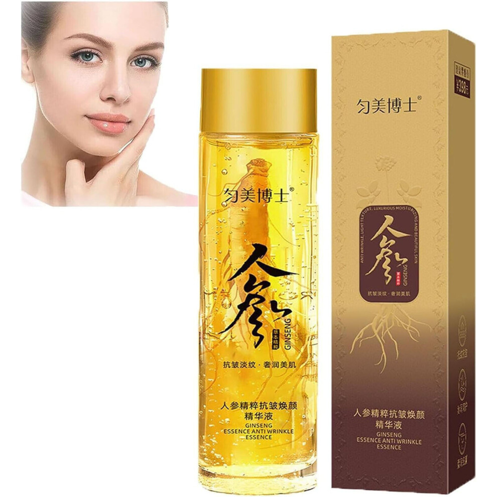 Bghone Ginseng Extract Essence Oil Hydrating Anti-Wrinkle Essence Moisturizing 120Ml