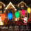 22.96ft C7 Bulbs Battery String Lights 50LED with Remote for Outdoor 4