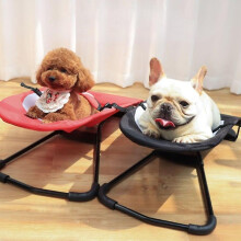 Pet Rocking Bed Chair