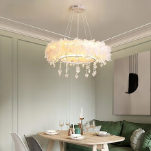 Double-Layer Feather LED Pendant Light with Heart-Shaped Crystal Accents – Romantic Ceiling Centerpiece, 40W, 4400lm, White