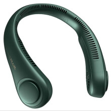 (Green) Jisulife Neck Fan, Personal Wearable Fan, Portable Bladeless Fan, 3 Speeds Rechargeable, Battery Operated Neck Fan For Men Women