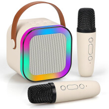 (Beige) Karaoke Machine For Kids