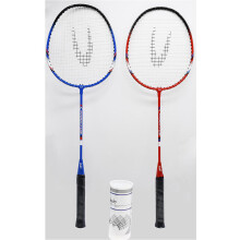 Phantom Adult 2 Player Badminton Racket & Shuttlecock Set - Casual Novice Frame