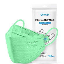 (Light Green) 20pcs/30pcs Ffp2 Kn95 Mask Protection Mask 4 Layers Protective Mask Anti Dust Pollution Face Mask