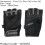 Loops MEDIUM Gel Gym Training Gloves - Grip & Comfort - Barbell Pull Up Dumb-bell 2