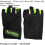 Loops MEDIUM Gym Training Gloves - Grip & Comfort - Barbell Pull Up Dumb-bell 2