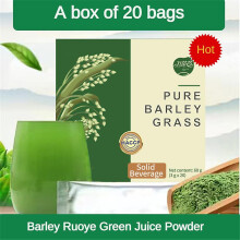 2pcs Naveta Pure Organic Barley, Naveta Barley Grass Powder 100% Pure New